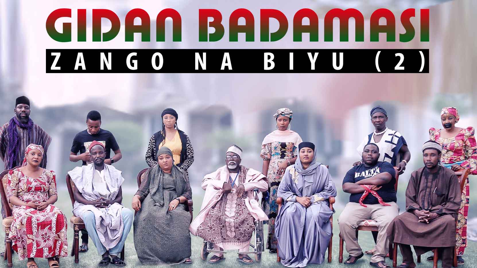 GIDAN BADAMASI